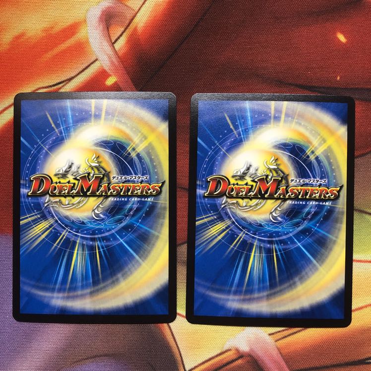 天真妖精オチャッピィ bbp デュエルマスターズ