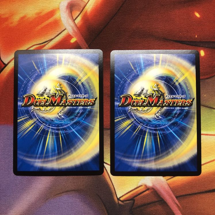 天真妖精オチャッピィ bbp デュエルマスターズ