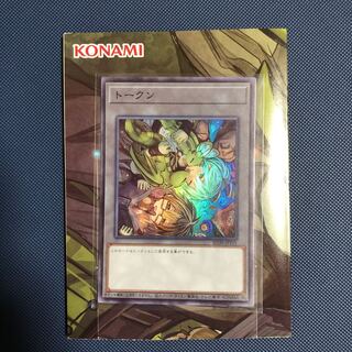 精霊術の使い手　トークン＋マット