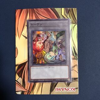 精霊術の使い手　トークン＋マット