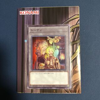 精霊術の使い手　トークン＋マット