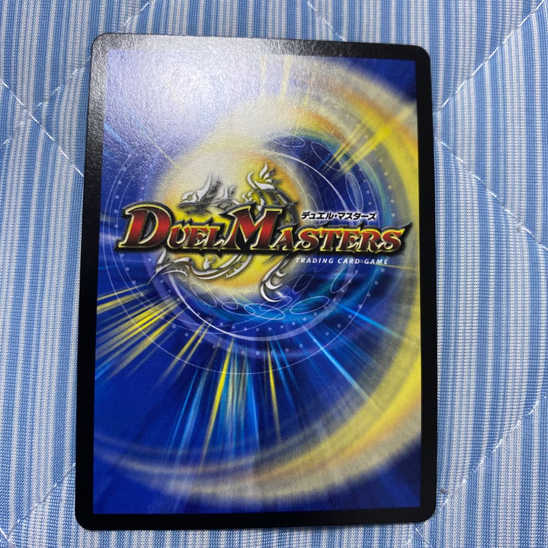 光牙忍ハヤブサマル(MODE CHANGE)