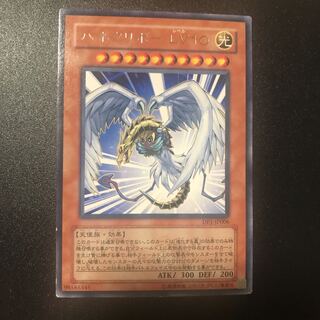 ハネクリボー LV10 R