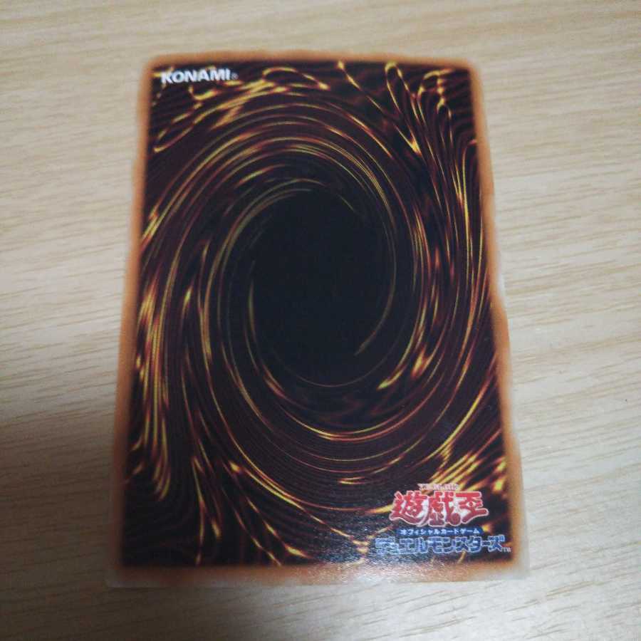 CX CH レジェンド・アーサー