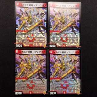 Used Duel Masters: Ikazuchi Evil Princess <Aleph. Oni> VR 4枚