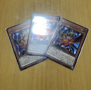 獣王アルファ UR 3枚