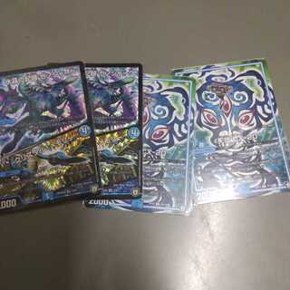 水晶の記録 ゼノシャーク｜クリスタル・メモリー VR　2枚