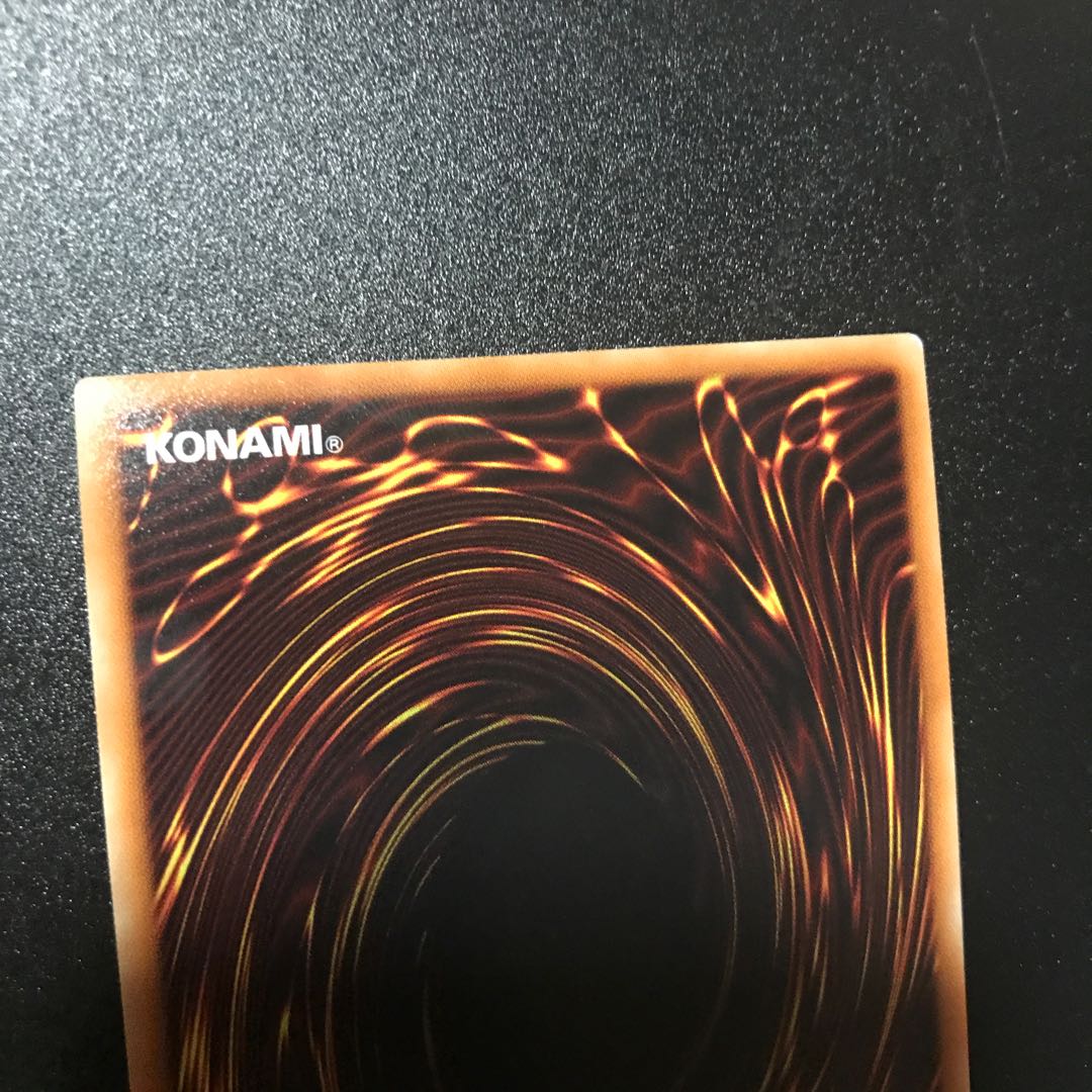 Gilford the Lightning SE