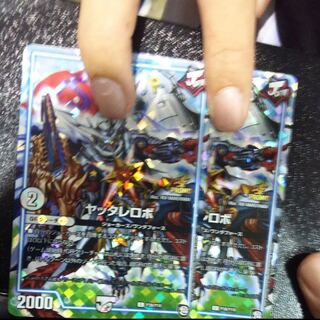 ヤッタレロボ プロモ