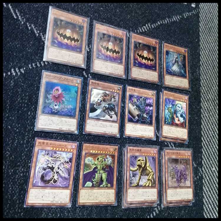 Yu-Gi-Oh! Deck: Pumpking, Living Dead, Haunter Honezuka [05306] 1枚