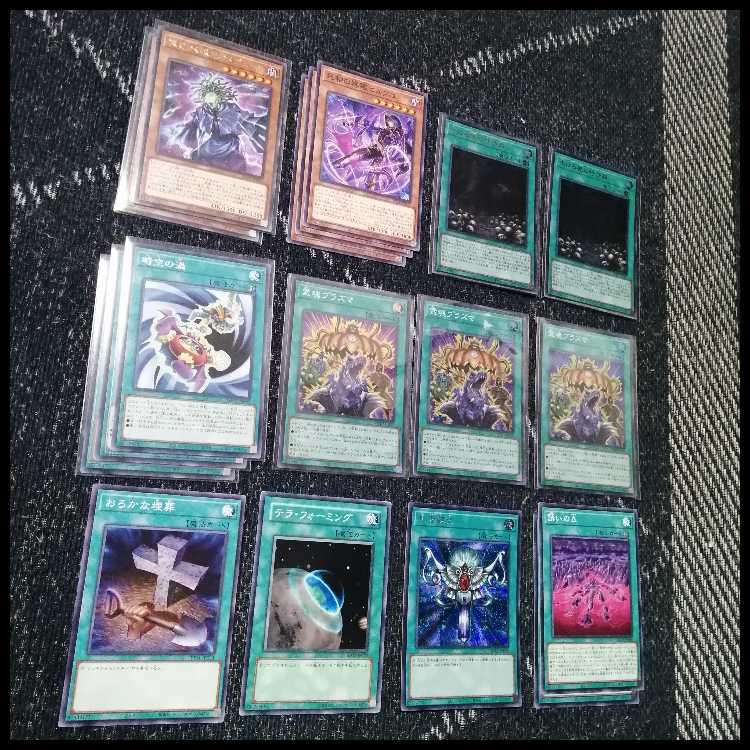 Yu-Gi-Oh! Deck: Pumpking, Living Dead, Haunter Honezuka [05306] 1枚