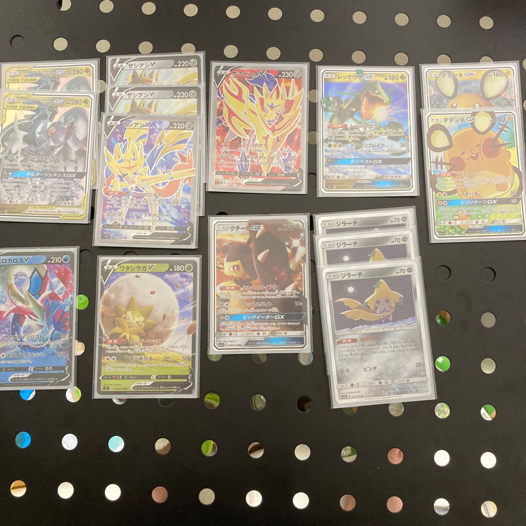 せかいのするめ様専用