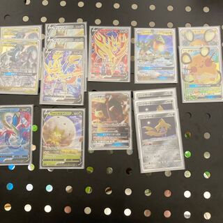 せかいのするめ様専用