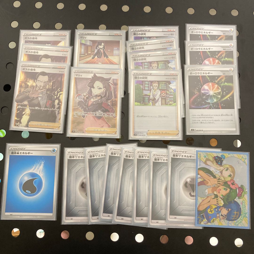 せかいのするめ様専用