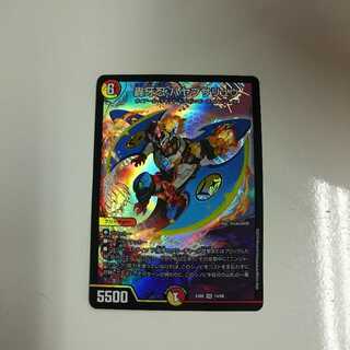 轟牙忍ハヤブサリュウ 1枚