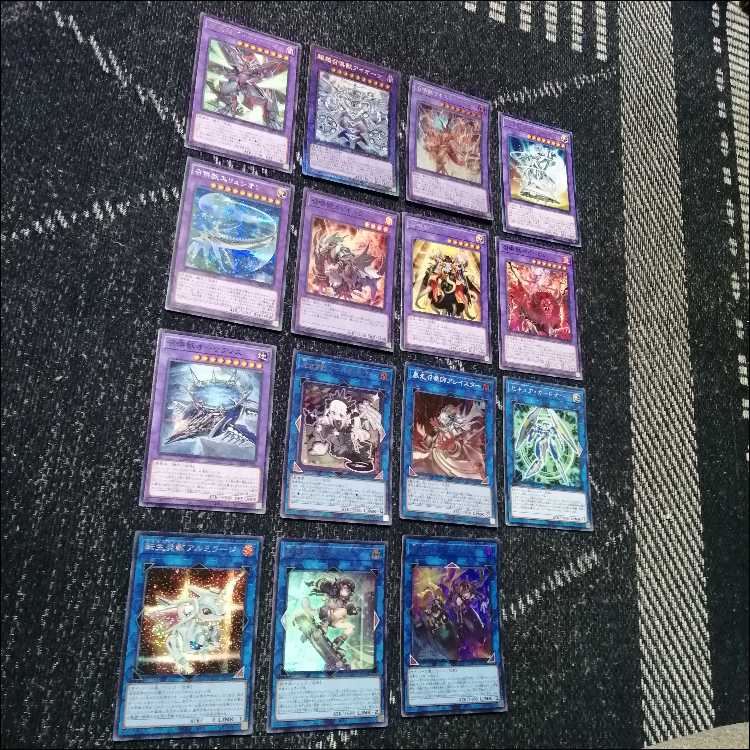 Yu-Gi-Oh! Deck: Summon Beasts - Allister of Reminisce [05305] 1枚