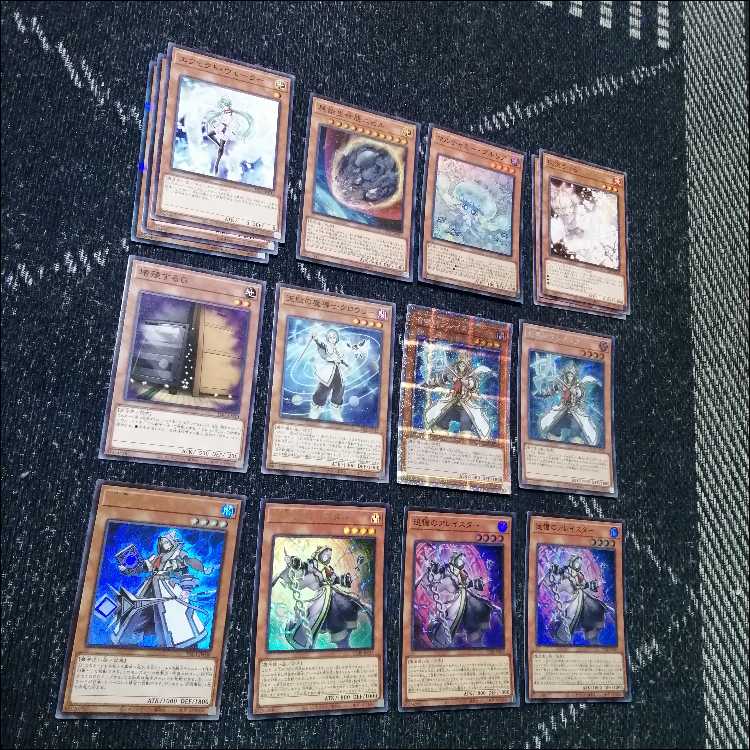 Yu-Gi-Oh! Deck: Summon Beasts - Allister of Reminisce [05305] 1枚