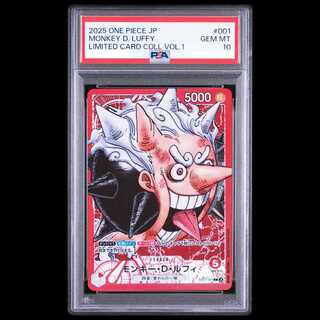 [PSA10] Monkey D. Luffy L ST21-001 1枚