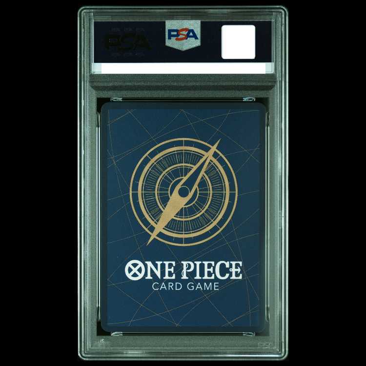【PSA10】モンキー・D・ルフィ R OP07-073 1枚