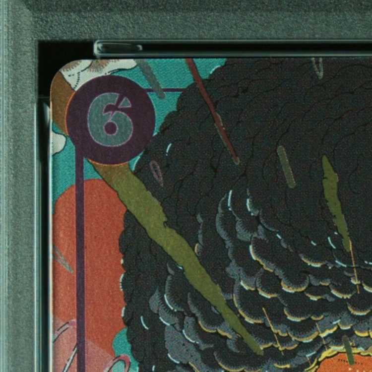 【PSA10】モンキー・D・ルフィ R OP07-073 1枚