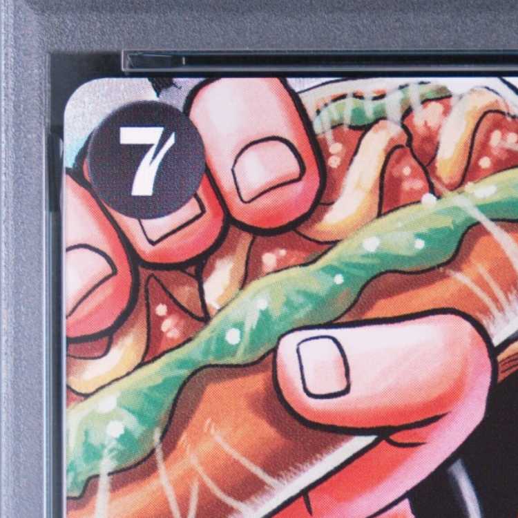 [PSA10] Monkey D. Luffy P P-075 1枚