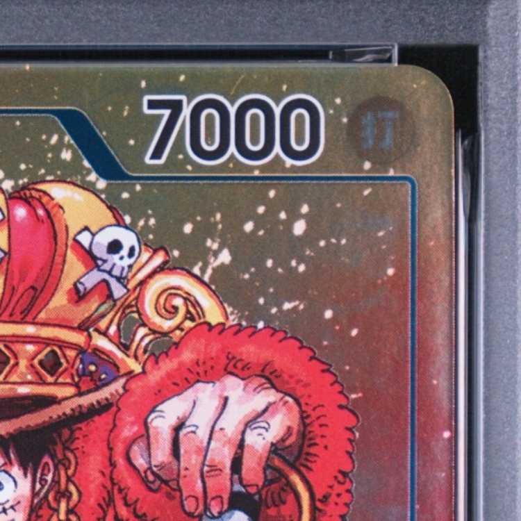 [PSA10] Monkey D. Luffy P P-043 1枚
