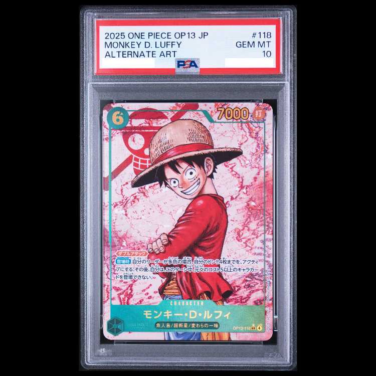 [PSA10] Monkey D. Luffy (Parallel) P-SEC OP13-118 1枚