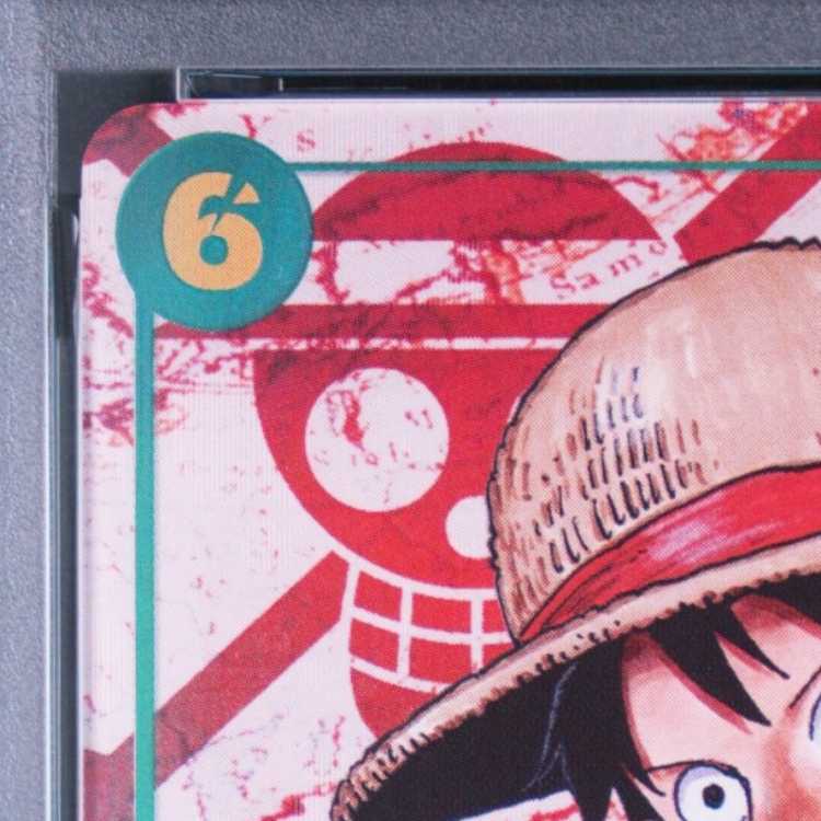 [PSA10] Monkey D. Luffy (Parallel) P-SEC OP13-118 1枚