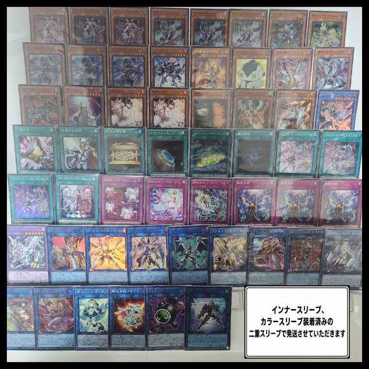 Mountain House M∀LICE Deck MaSquirrel Deck M∀LICE<P>White Rabbit M∀LICE<P>Dormouse M∀LICE IN UNDERGROUND MaSquirrel in Underground MaSquirrel <Pawn> HoWight Rabbit 1枚