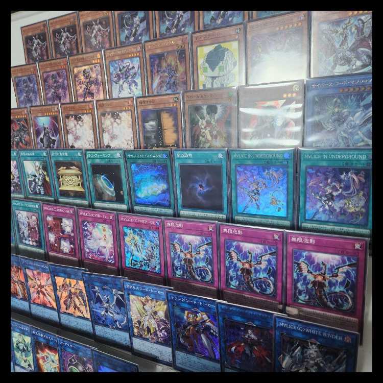 Mountain House M∀LICE Deck MaSquirrel Deck M∀LICE<P>White Rabbit M∀LICE<P>Dormouse M∀LICE IN UNDERGROUND MaSquirrel in Underground MaSquirrel <Pawn> HoWight Rabbit 1枚