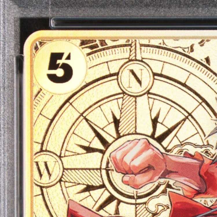 [PSA10] Monkey D. Luffy (Parallel/Hot-Stamped) (2nd ANNIVERSARY SET) SR ST13-015 1枚