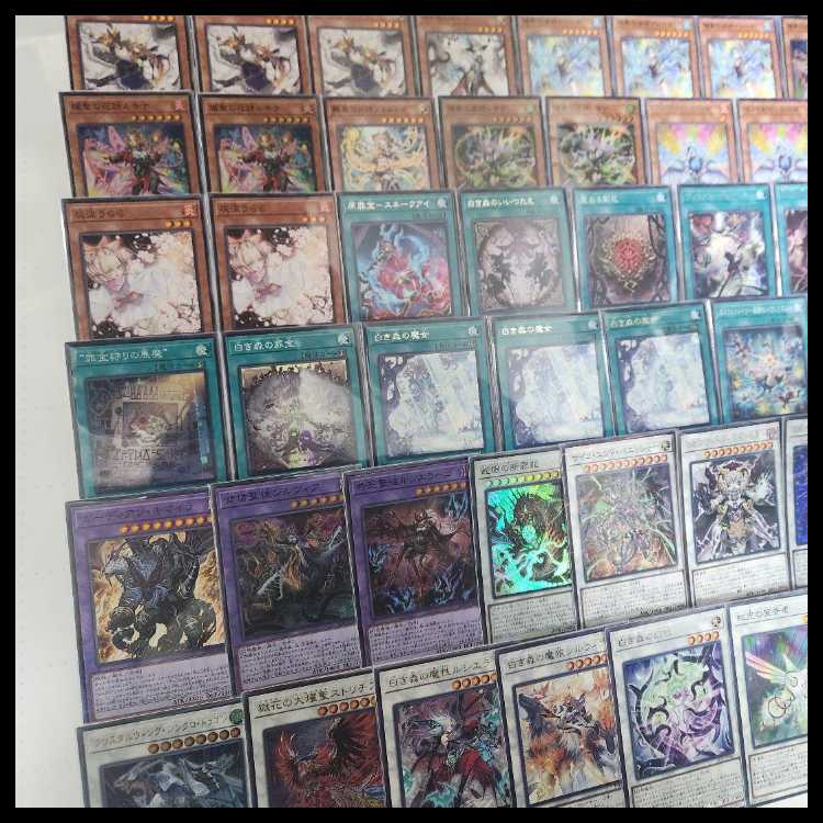 Mountain House - Same-Day Shipping: White Forest Elfen Notes Deck - The Proud Poem of the Shining Saint —Elfen Notes: Snake-Eyed Crime Dragon, Radiant Holy Poem’s Prison Spirit, Saint Lizette of the White Forest, Radiant Holy Wind Poem Regina, Radiant Hol 1枚