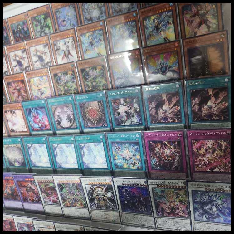 Mountain House - Same-Day Shipping: White Forest Elfen Notes Deck - The Proud Poem of the Shining Saint —Elfen Notes: Snake-Eyed Crime Dragon, Radiant Holy Poem’s Prison Spirit, Saint Lizette of the White Forest, Radiant Holy Wind Poem Regina, Radiant Hol 1枚