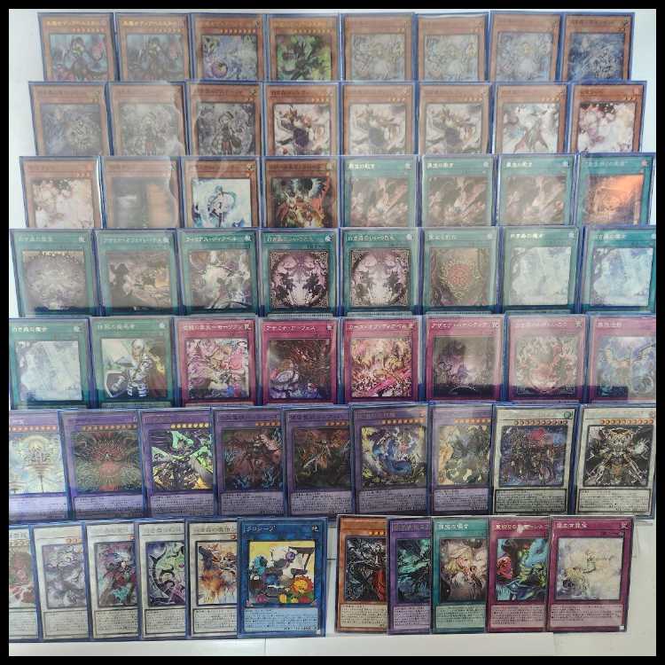 Mountain House - Same-Day Shipping: White Forest Azamina Deck, White Forest Saint Lizette, White Forest Lizette, White Forest Astella, White Witch Dia Bianca Z, Slay Saint Regina, Death-Proclaiming Saint Luciela Go 1枚