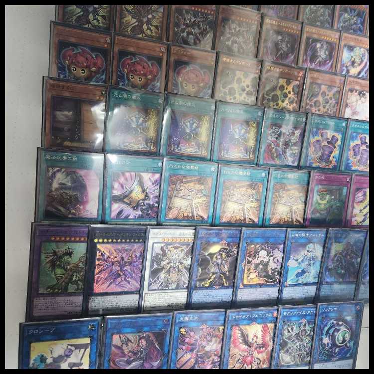 Mountain House - Same-Day Shipping: Light and Darkness Ritual Deck - Multiply Kuriboh! - Decayed Ritual Manual - Psychic Swordmaster Black Chaos - Warrior of Light and Darkness: Black Luster Soldier - Black Chaos Magician: Black Chaos 1枚