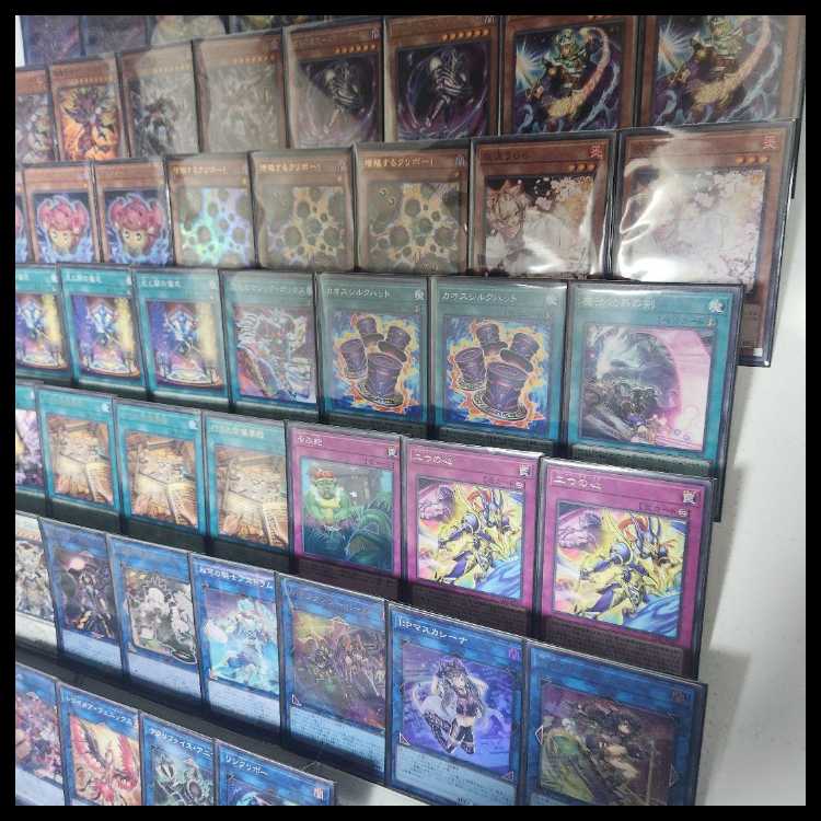 Mountain House - Same-Day Shipping: Light and Darkness Ritual Deck - Multiply Kuriboh! - Decayed Ritual Manual - Psychic Swordmaster Black Chaos - Warrior of Light and Darkness: Black Luster Soldier - Black Chaos Magician: Black Chaos 1枚