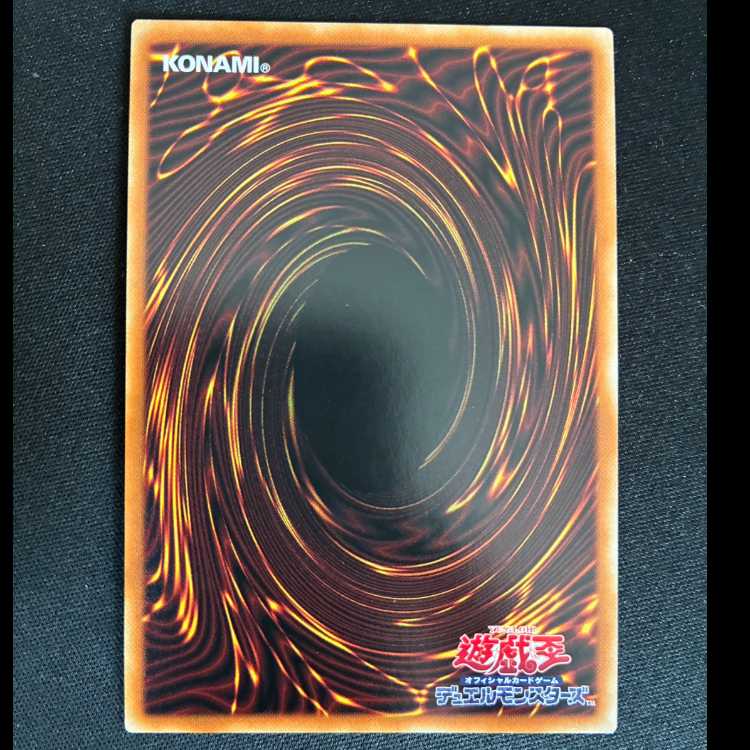 ##2 Evil★Twin's Trouble Sunny Ultimate Rare JP051 1枚