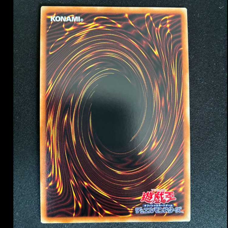 ##3 Evil★Twin's Trouble Sunny Ultimate Rare JP051 1枚