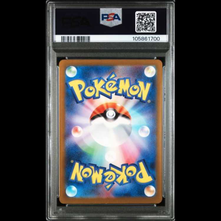 Blastoise [CLK 003/032] (Pokémon Card Game Classic) 1枚