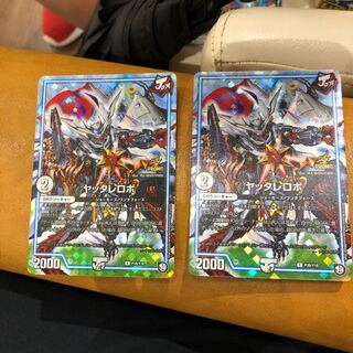 デュエマヤッタレロボプロモ2枚即日発送 2枚