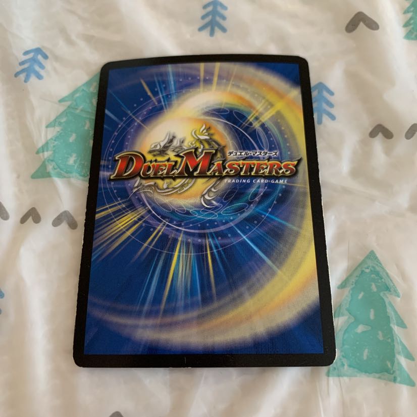 S級宇宙 アダムスキー