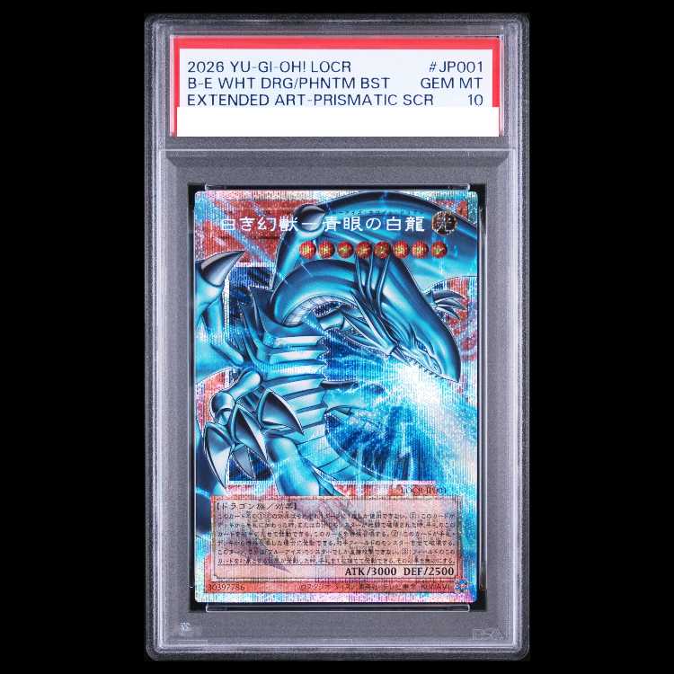 [PSA10] Blue-Eyes White Dragon Overframe Prismatic Secret Rare LOCR-JP001 1枚