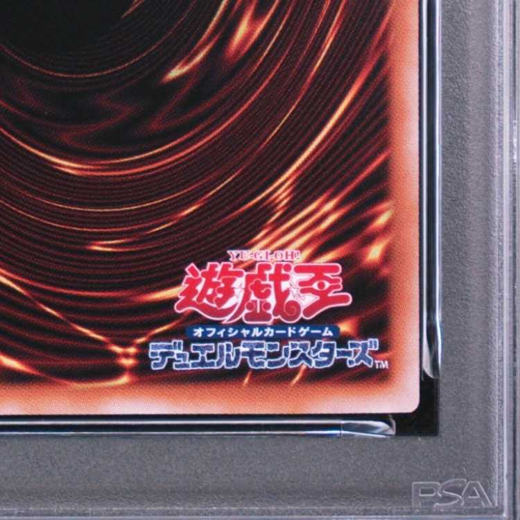 [PSA10] Blue-Eyes White Dragon Overframe Prismatic Secret Rare LOCR-JP001 1枚