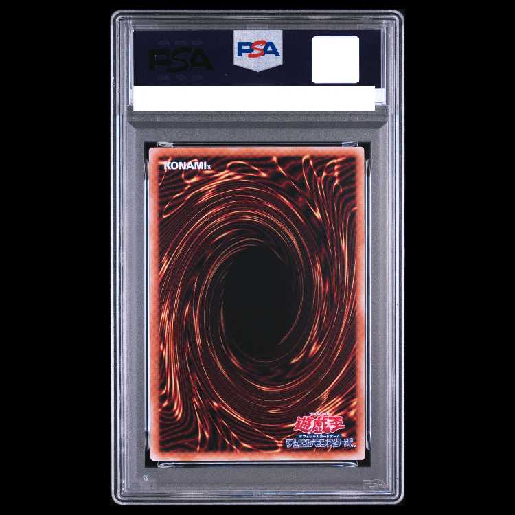 [PSA10] Blue-Eyes White Dragon Overframe Prismatic Secret Rare LOCR-JP001 1枚