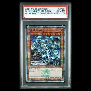 [PSA10] Blue-Eyes White Dragon QCSE · 25th Ultra Rare TD02-JP001 1枚