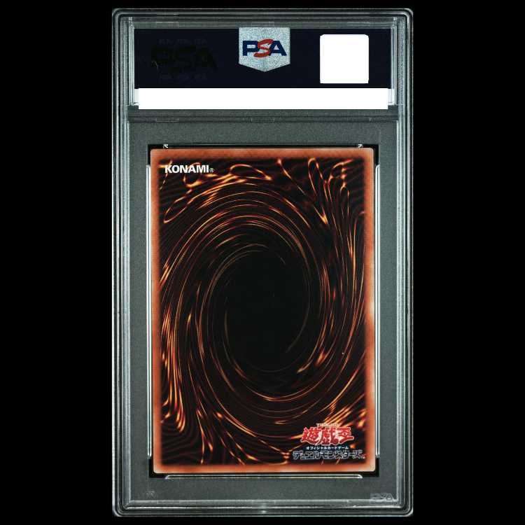 [PSA10] Blue-Eyes White Dragon QCSE · 25th Ultra Rare TD02-JP001 1枚