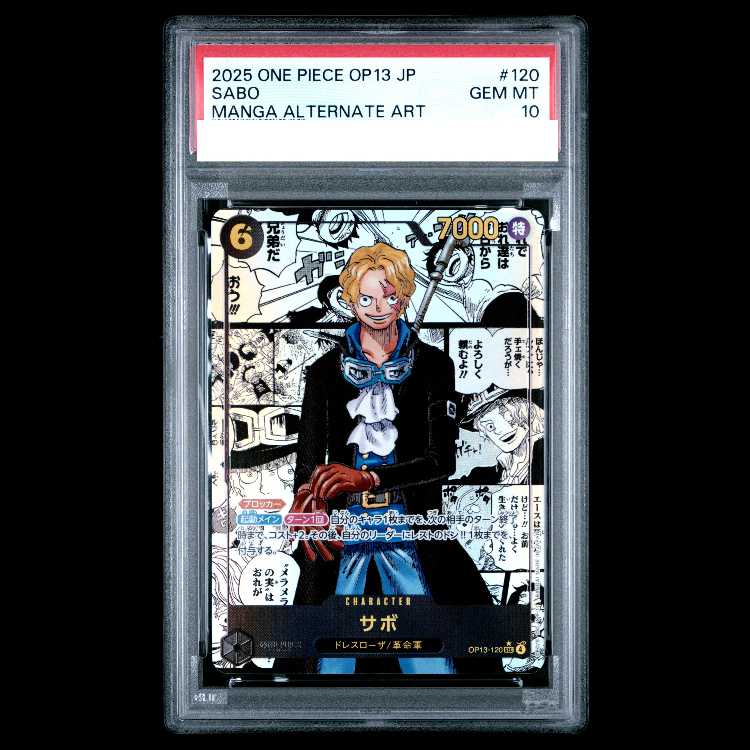 [PSA10] Sabo (Parallel) (Super Parallel) P-SEC OP13-120 1枚