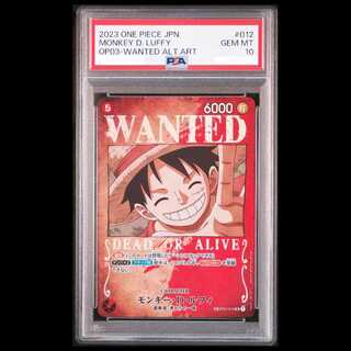 [PSA10] Monkey D. Luffy (Parallel) SP ST01-012 1枚