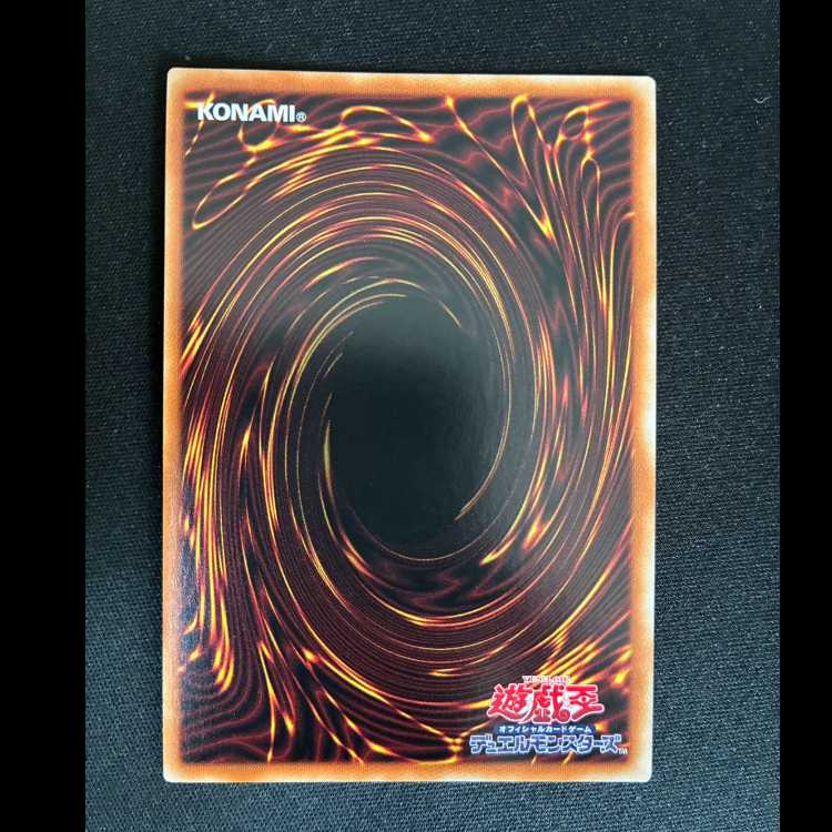 ##1 Tri-Brigade Ferrijit the Barren Blossom Super Rare JP046 1枚