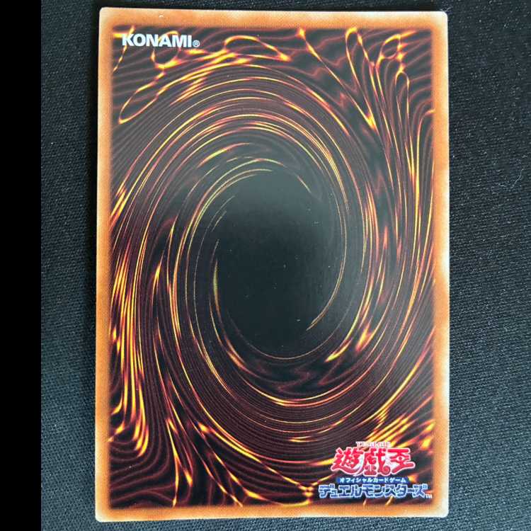 ##2 Tri-Brigade Ferrijit the Barren Blossom Super Rare JP046 1枚